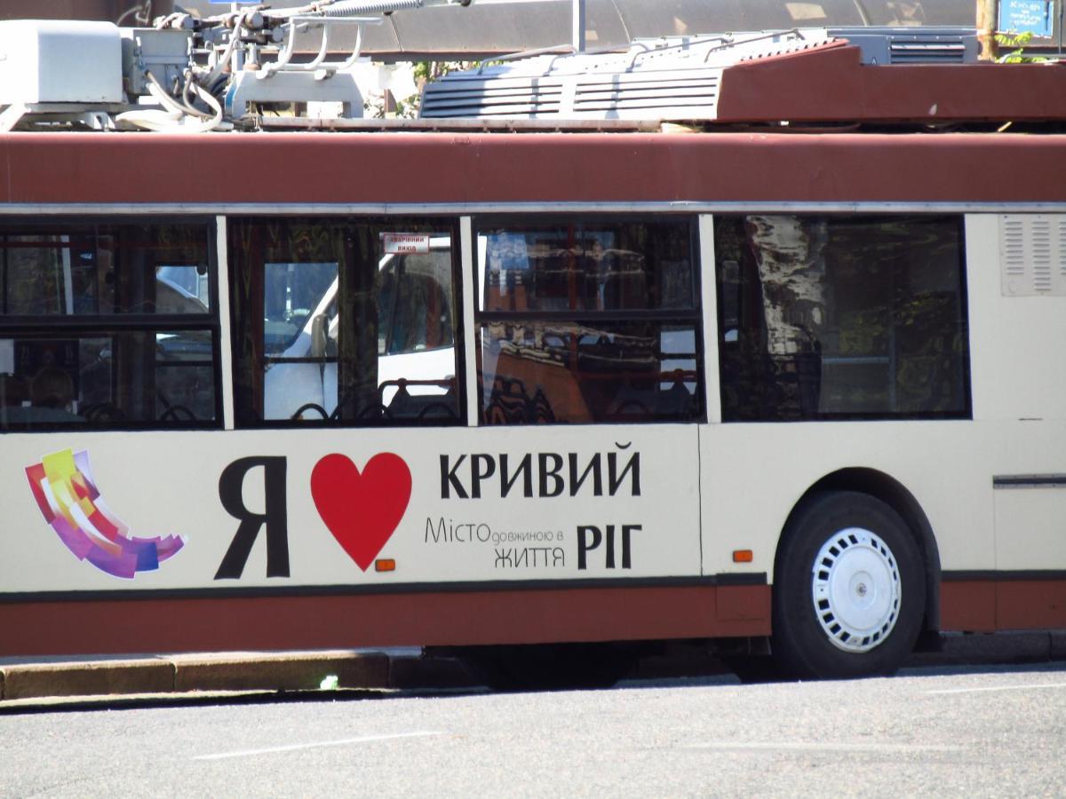 Квартира целиком на ночь, почасово Кривой Рог Экстерьер фото